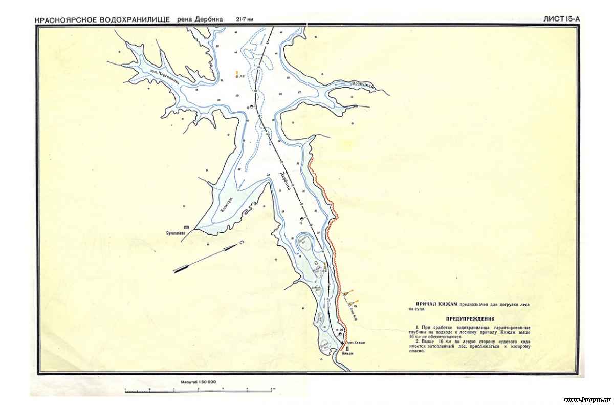 Карта красноярского водохранилища подробная