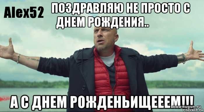 Сплошные Кудесы. Как поздравить домового с днём рождения, чтобы он принёс в дом мир