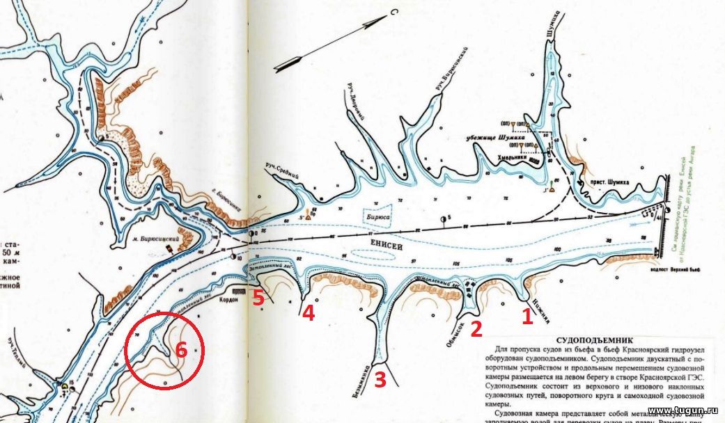 Карта краснотуранского района до затопления